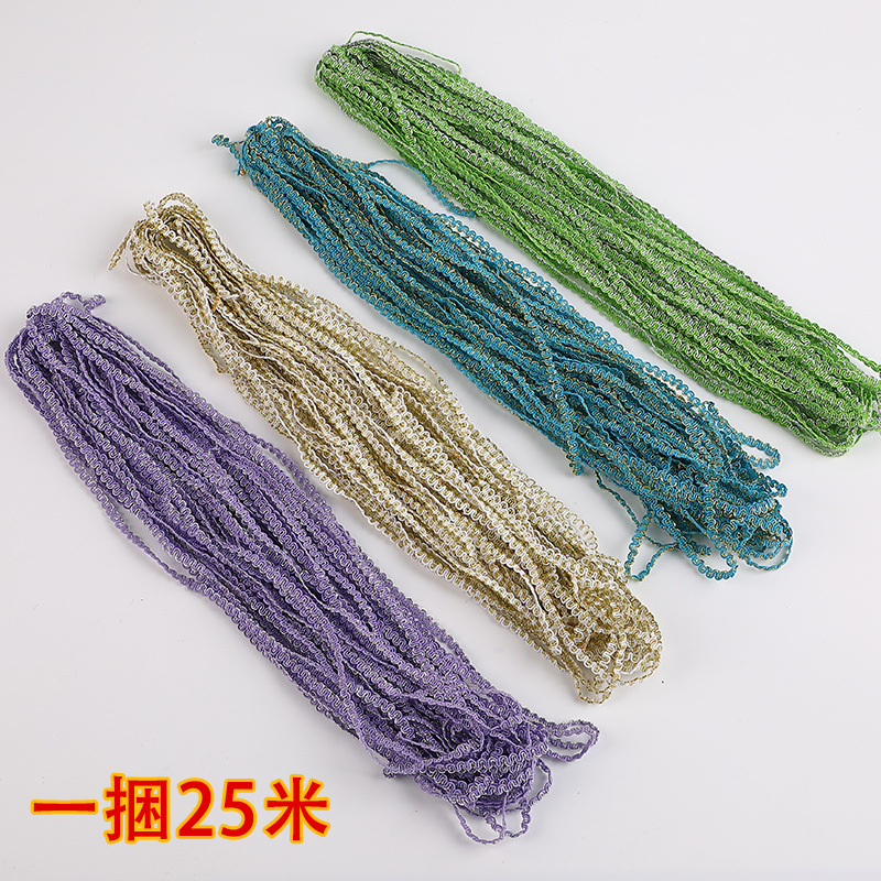 Encaje de onda de 5mm de tipo estadounidense hecho a mano DIY cinta decorativa pequeña curva fina de oro plata accesorios de ropa de encaje