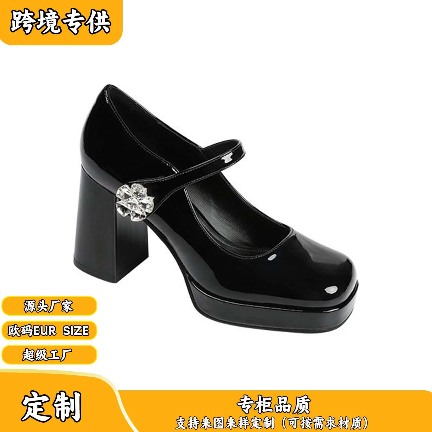 3359-15 французский стиль цветок пряжка высокие каблуки Maryzhen обувь женская новая водонепроницаемая платформа квадратная голова толстый каблук женские ботинки