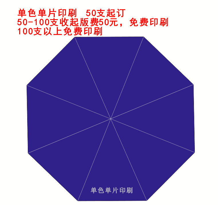 QQ图片20210415114045