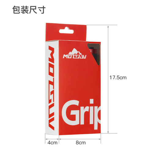 MOTSUV bicycle lockable silicone grips, mountain biker grips, silicone shock-absorbing silicone sponge grips