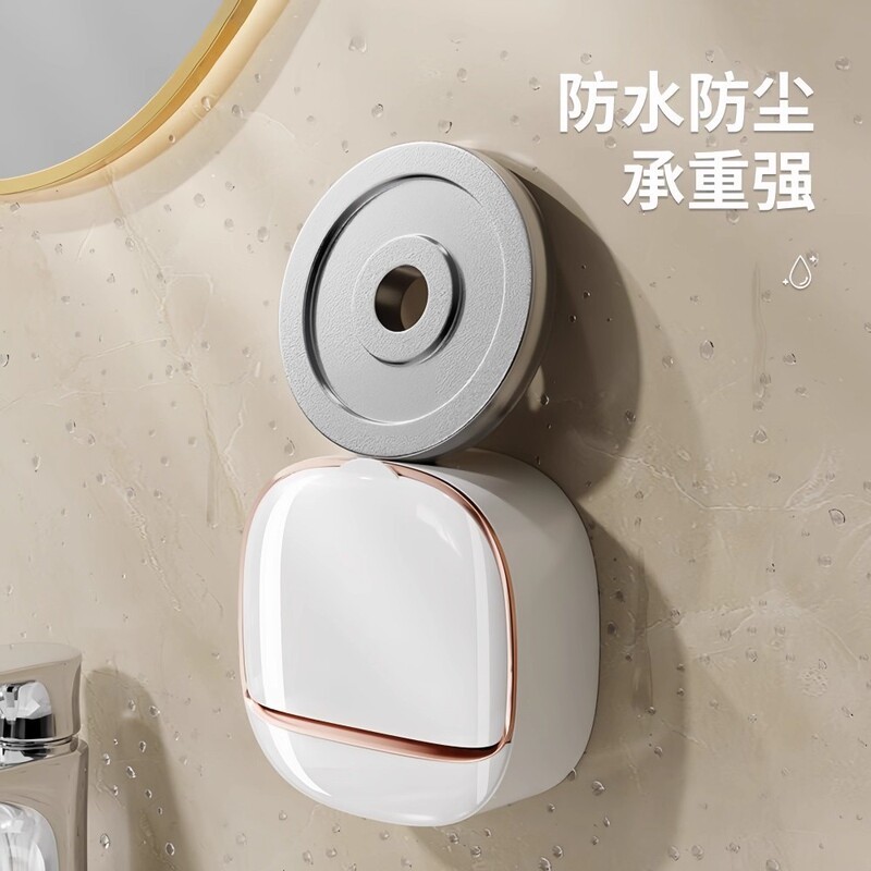 轻奢风香皂盒壁挂式免打孔肥皂盒肥皂置物架卫生间沥水家用带盖|undefined