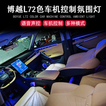 �m��춼�����ԽL�Շ���72ɫ�_�C�� �_�͟� ܇�ȷՇ����������b