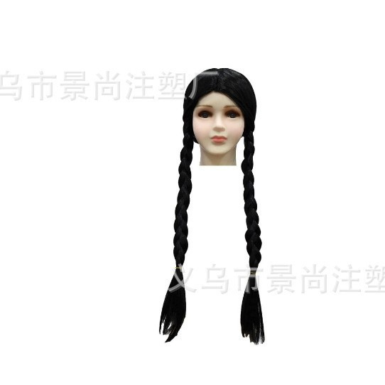 ハロウィンウィッグ アダムス ウェンズデー エレナ マーメイド ディスカウント 3 トイ・ストーリー モアナ 在庫あり|undefined