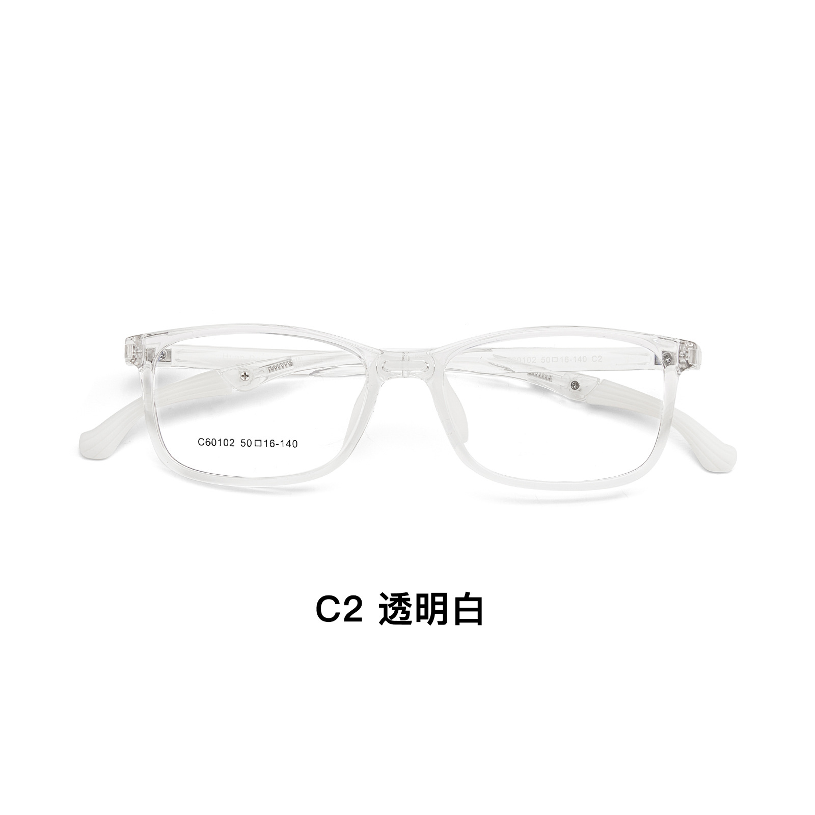 Marco de gafas de ajuste deportivo especial para estudiantes juveniles ultra resistente antideslizante gancho de pierna resistente al desgaste anti-deformación Danyang lote de gafas