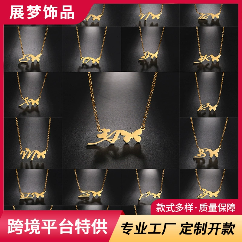 Ins Мода из нержавеющей стали бабочка ожерелье любовь буква подвеска ключицы цепи трансграничный новый стиль ожерелье ювелирные изделия оптом