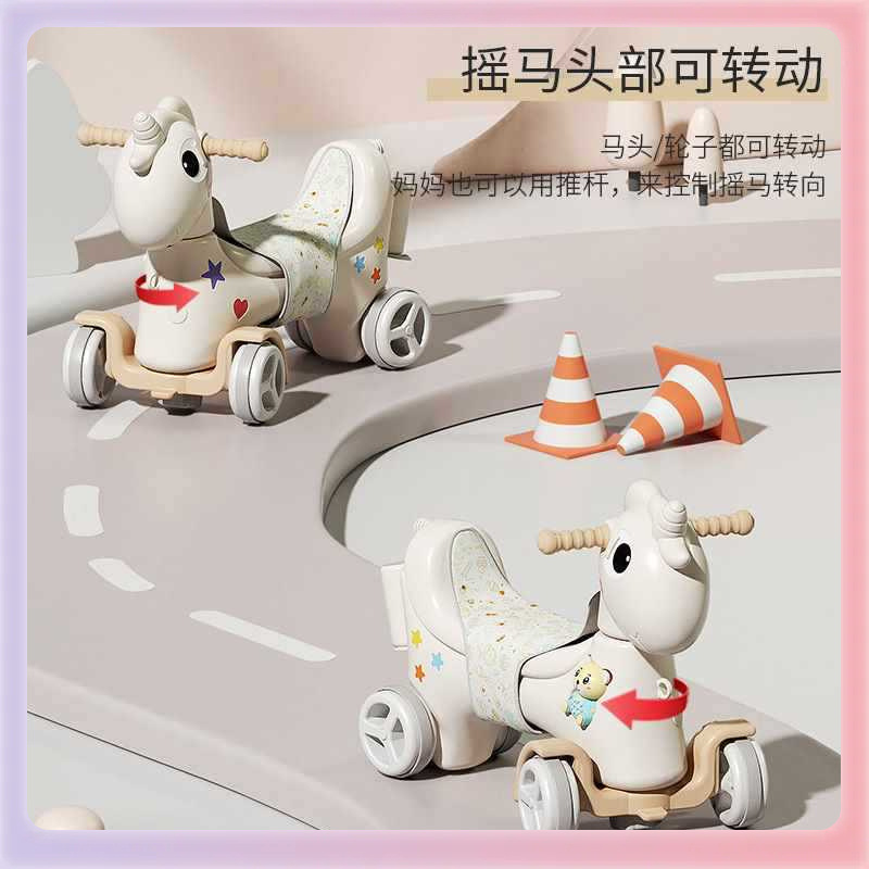 ✅ Tianma Kidsren's Rocking Horse Kidsren's Rocking Horse Toy Baby Yo-Yo Car Multi-Function Two-In-One Can Turn Small Shake
