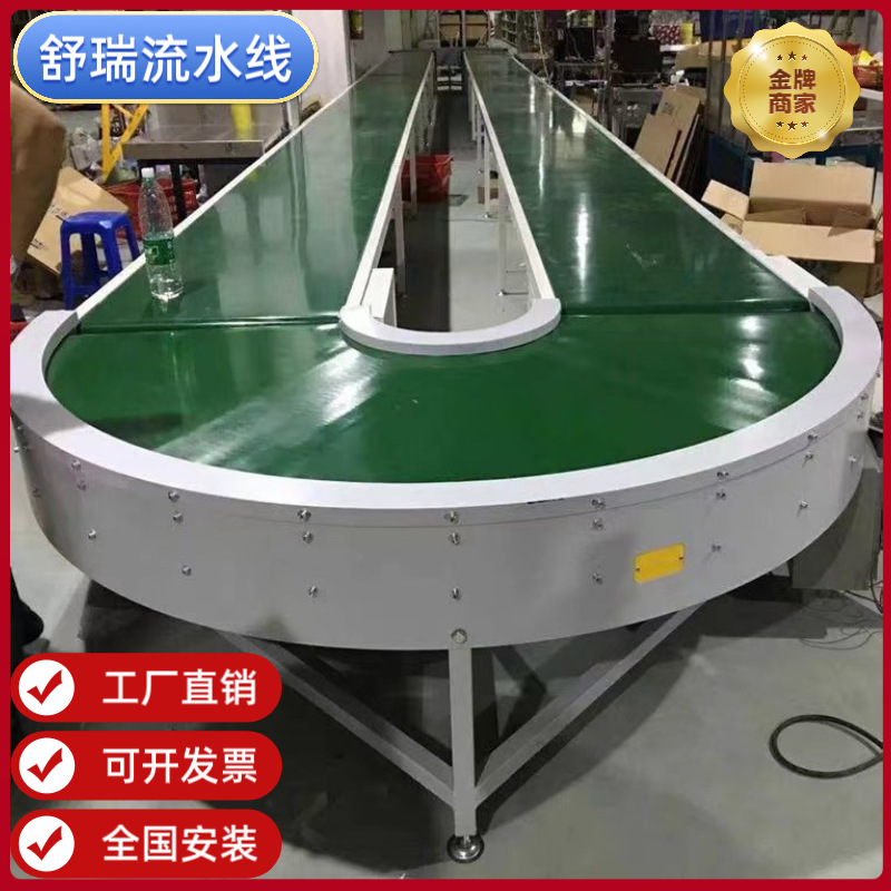 大型皮带转弯机物流仓储分拣流水线全自动智能电商快递打包生产线