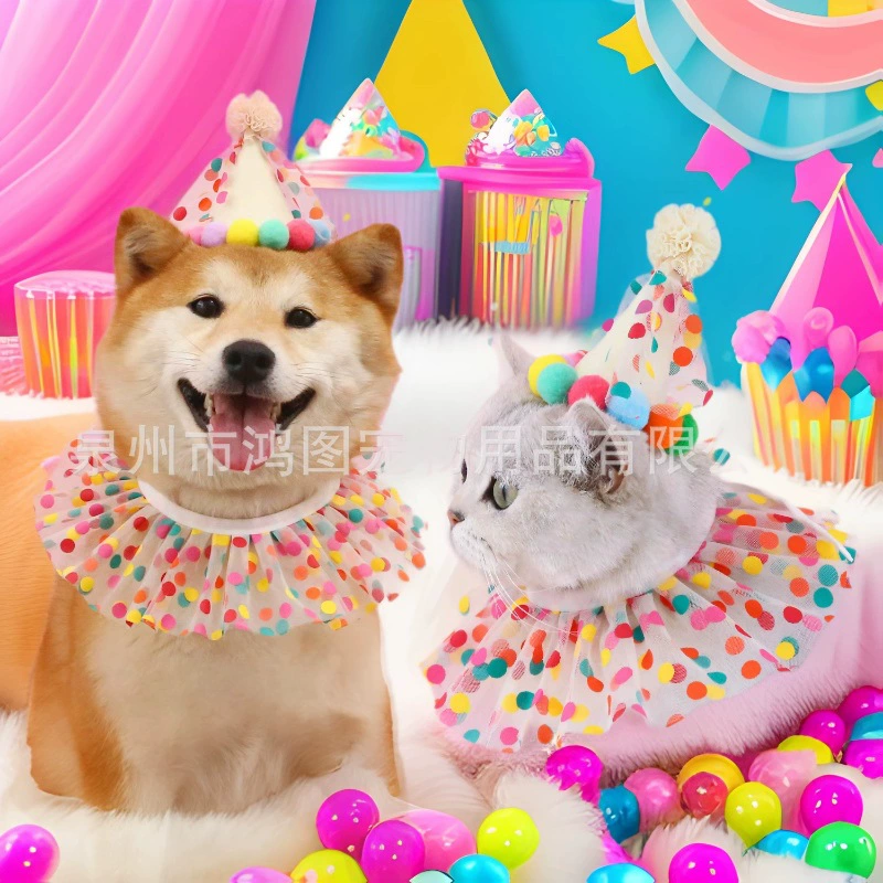 Трансграничный новый продукт для домашних животных с волной кружевной шарф праздничный костюм, набор украшений для вечеринки по случаю дня рождения маленькой собаки