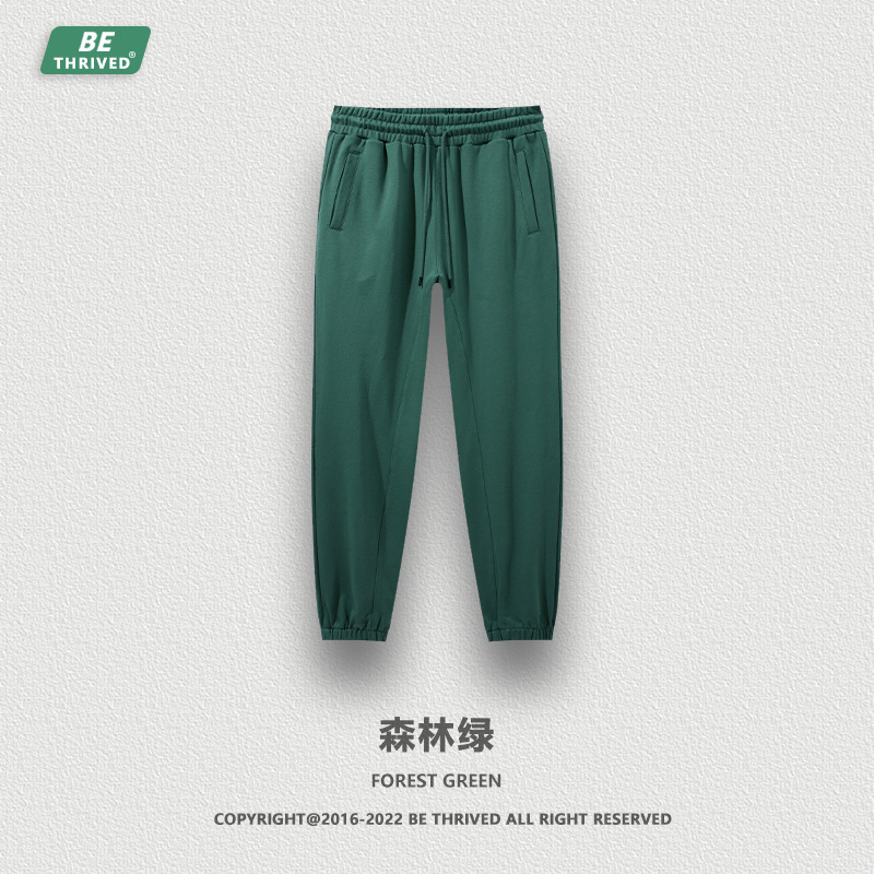 Ropa para Hombre BE |   Paquete de beneficios: Pantalones a una fracción del precio, pantalones deportivos para hombre, 19.9 por pieza.