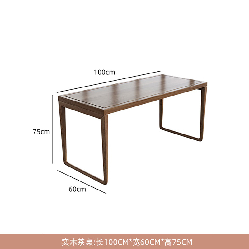 단일 테이블: 100*60*75*5cm