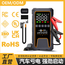 �������늌���늌����������Դ܇�d���һ�w�C���Ï����y