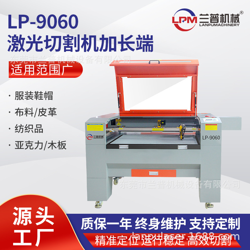 Digital Printing Fabric 9060 Laser Cutting Machine Textile Leather Wood Board Advertising Acrylic Laser Engraving Machine
