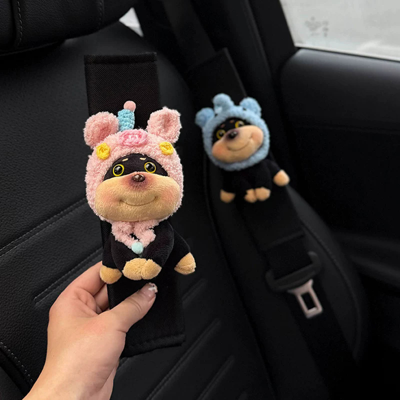 Bee Dog Seatbelt Shoulder Pads Car Seatbelt Decoration Anti-Wear Clothing High-End Feel Couple Cute Female