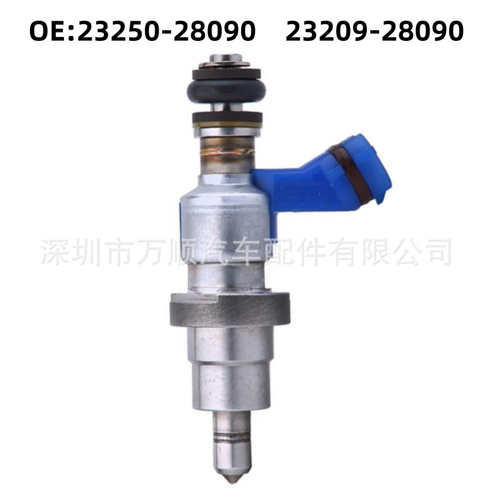 wanshun0547-1.png