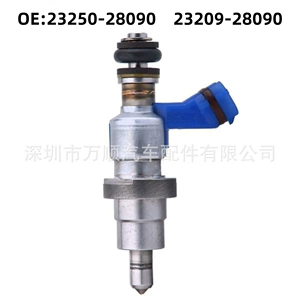 Yanacaq İnjektoru 23250-28090 Toyota Crown 23209-28090 üçün Yanacaq İnjektoru