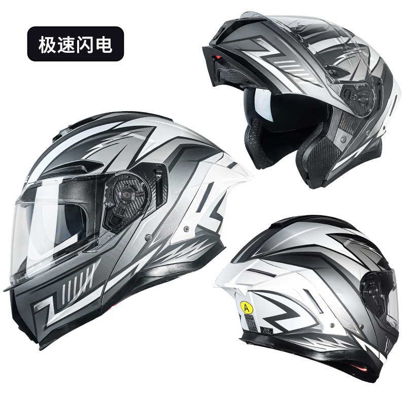 Foreign Trade Specializes in Cross-Border Motorcycle Helmets, Open-Face Helmets, Motorcycle Full-Face Helmets, Dot Certification