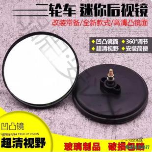 ��̫��Ħ��܇�����R���\��݆܇���b��܇�R늄�܇��ҕ�R�A�R͹�R��