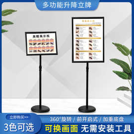 美睫款式展示板样板logo挑选样板新品展示A3落地节网红睫毛图片