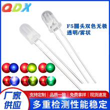 f3/f5�o�O���pɫled3mm/5mm�t�G�pɫled���_�o�O���pɫ������׃ɫ