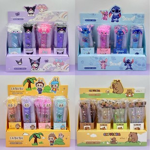 Cartoon Cute Stationery Sanrio Family Image Bookmark Ruler Cartoon Ruler Creative Student Gift
