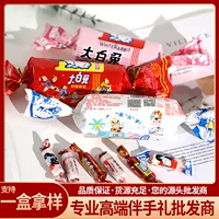 Маленькая маленькая сумочка, детский набор, подарочная коробка, подарок на день рождения, оптом