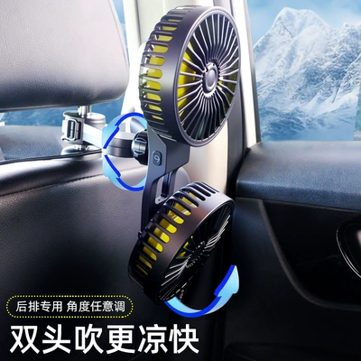 Digər kiçik elektrik cihazlar for Car and Home Use