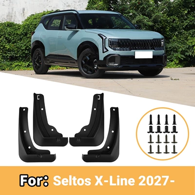 Suitable for Kia Seltos X-Line 2027 car tire fender cover for cross-border foreign trade (Mudguard)