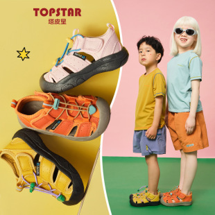 ���]TOPSTAR��ƷͯЬ�ļ��¿�ܛ����ͯŮͯ��ͯ�ٴ��\��Ь7031