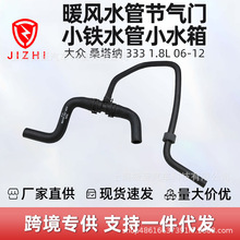 330121073Bů�Lˮ�ܹ����TС�Fˮ��Сˮ���m��춴�ɣ���{ 333