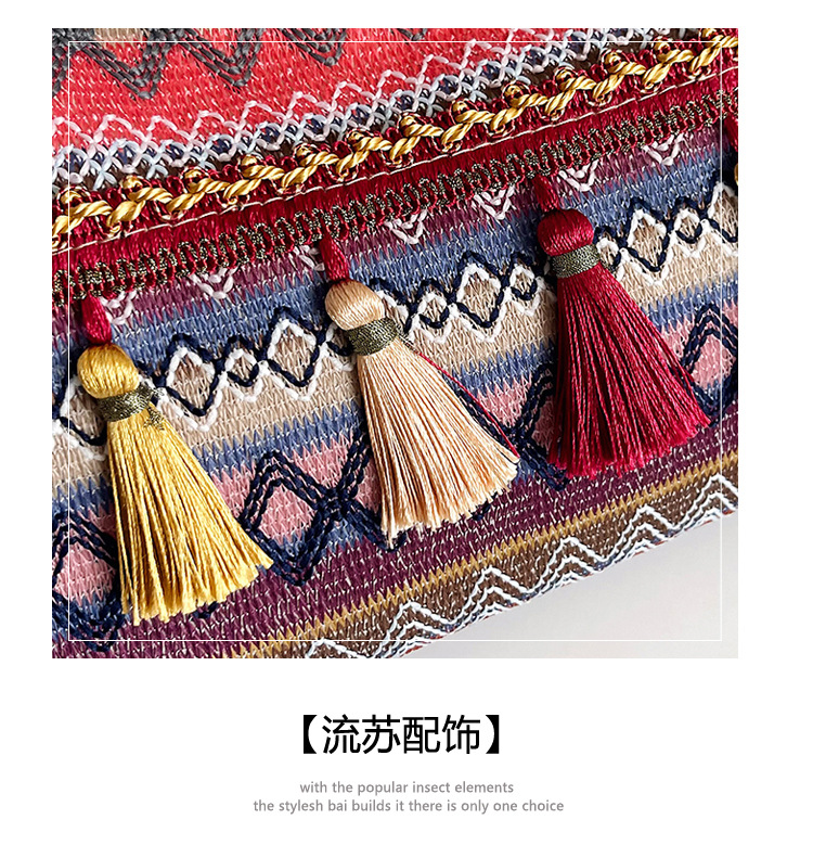 Large-capacity tote bag 2025 Summer new style trendy, simple and casual women's single-shoulder bag, artistic Chinese-style tassel bag undefined