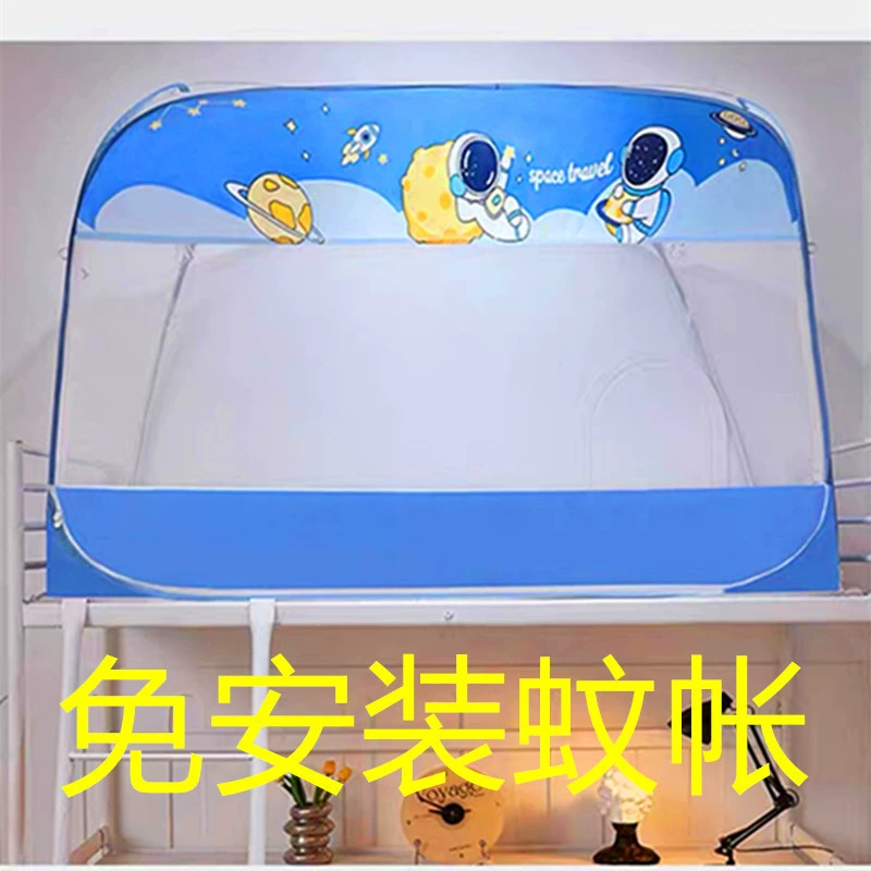 Москитная сетка без установки Монгольская юрта для домашней спальни, 1.5m кровати, защита от падения для детей, новая модель 2025 года, москитная сетка с полным покрытием.