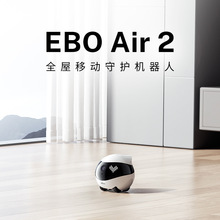 Enabotȫ���ƄӔz���^�o���O����ebo�C���˼�������������ӌ���