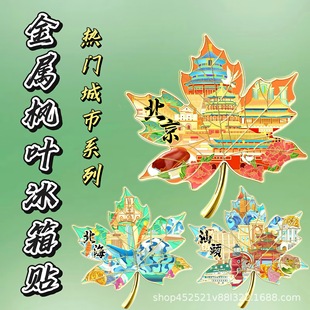 ���l���ٗ��~�����Nȫ�����б����N���ξ��^�o��Ʒ�Ą���ˇƷ�[��