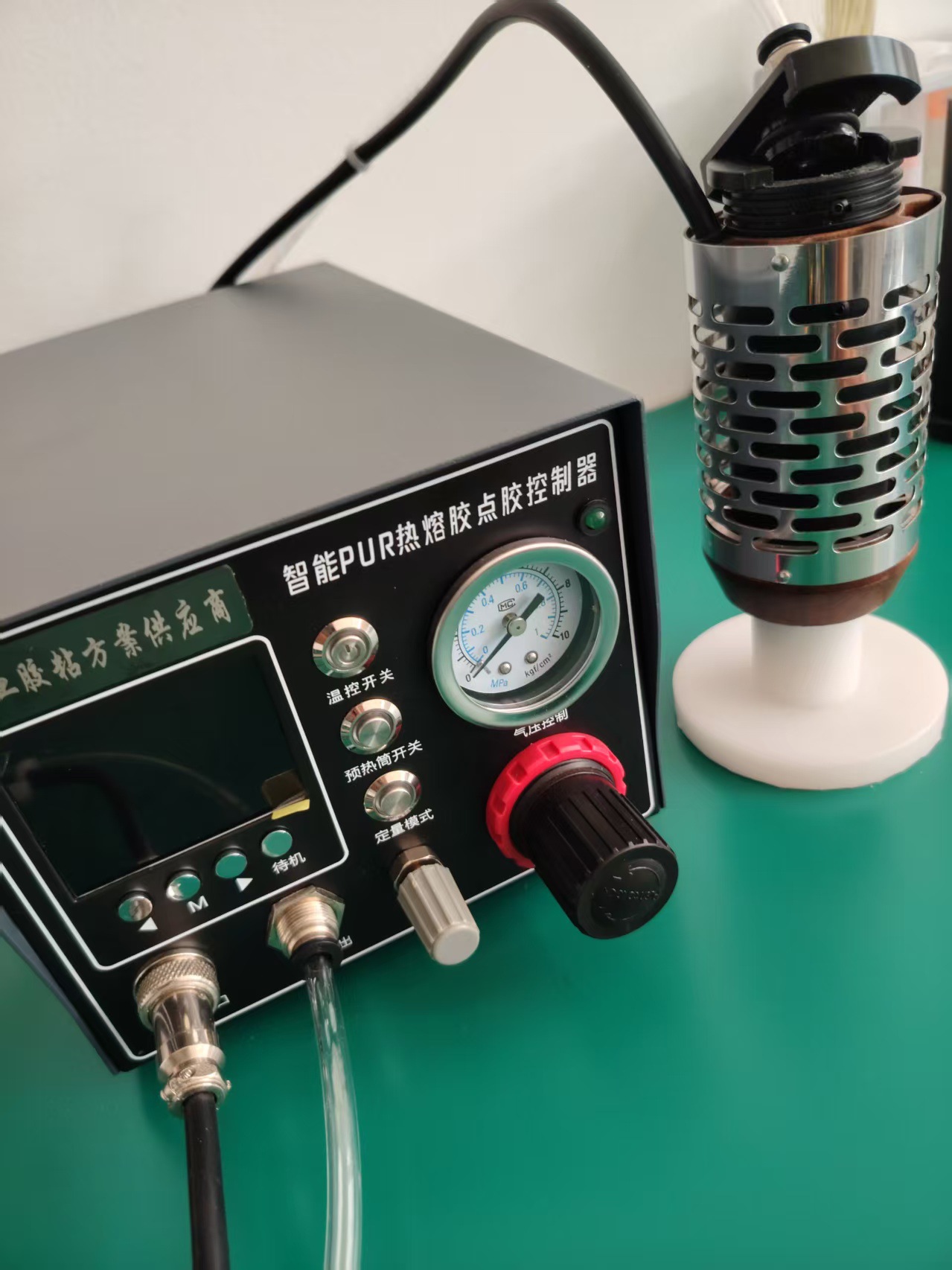 一键上货_20250925105836