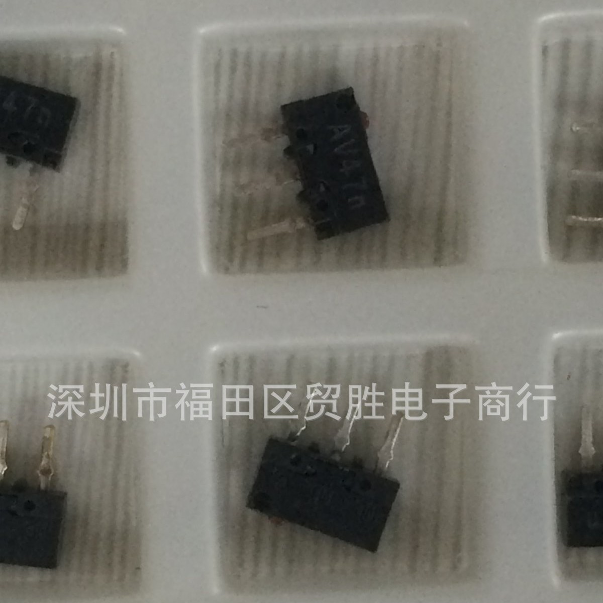 PANASONIC 原装 松下 快动开关 AV440461