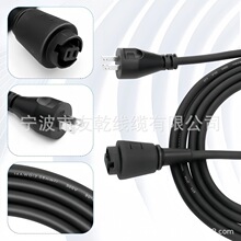 48-76-5010 늄ӹ��߿����i���� 2����Q���m����ܠ��ֻ�EC162M