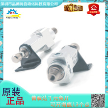 SMCԭ�b��Ʒ΢�͜p���yARJ310F-01B-06�����͎���Q���^Ҏ���Rȫ