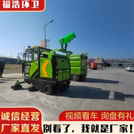 垃圾车;工程建筑机械;消防车