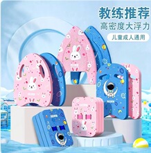 ��ӾƯ����ͯ��������o���屳Ư���W���b��������ߴ�ˮ��Ư��