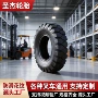 港口实心工业耐磨轮胎