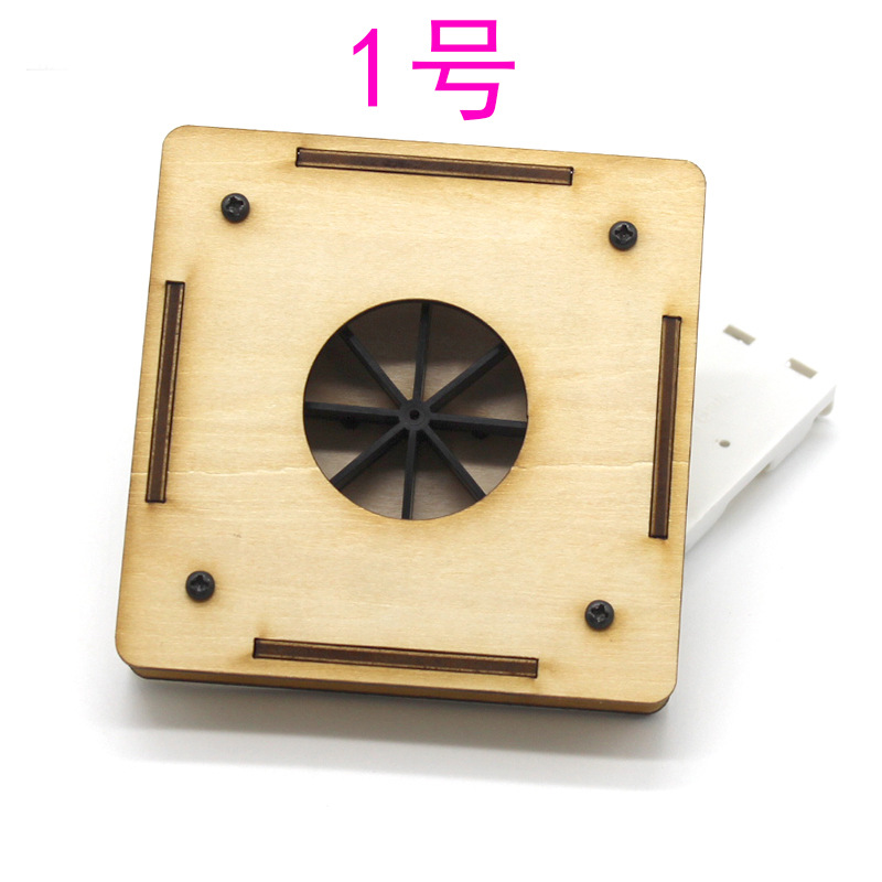 Kit de extractor de aire No. 1