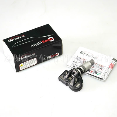 Automatic Tire Pressure Sensor Matching Tire pressure monitoring system - silver-valve-section