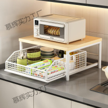 N΢t̨控Ͽҷſ՚ըռ{