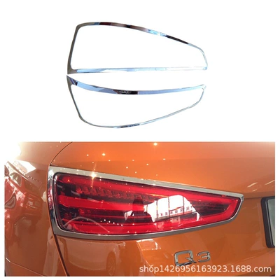 Şüşə kənarı xromları/moldingləri | and Rear Fog Lights Tail - electroplating-tail-light-frame2