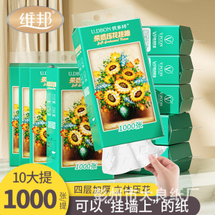 ���l1000���Ғ�ʽ�鼈10���ߴ������ȡʽ�l�������ò��ּ���