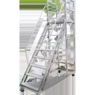 Mobile Platform Ladder, Warehouse Mobile Ladder, Warehouse Mobile Ladder, Shelf Warehouse Movable Platform Ladder