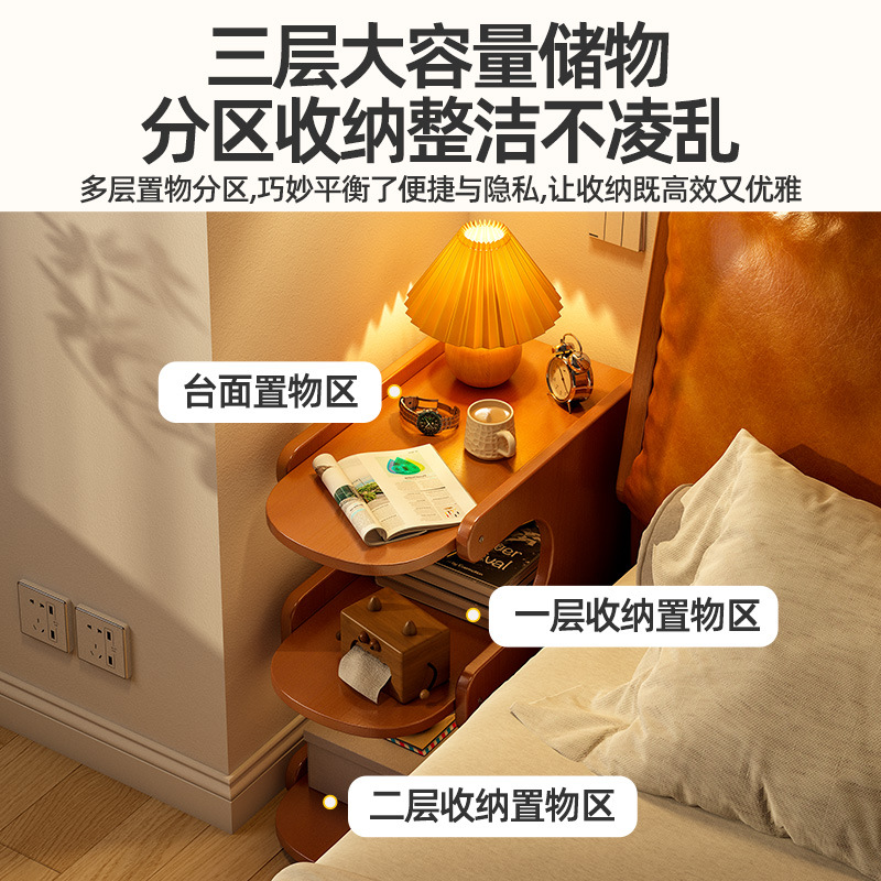 Mesa de cabezal de cama, armario de almacenamiento de hendidura, pequeño armario de lado de la cama, dormitorio doméstico, alquiler de habitaciones, estante de almacenamiento de acabado