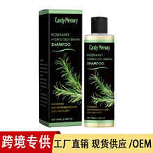 �Ե���ϴ�lˮ�ճ��坍�^Ƥ�̝��l�z���B����ȫӢ�İ��b����ϴ�lˮ