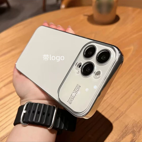 Silver white, with your logo imprint