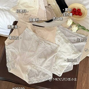 05039�и����ٽz�Ứ��ʽŮ��ѝ���m͸���H�w����ѝ���κ��b��ʽ
